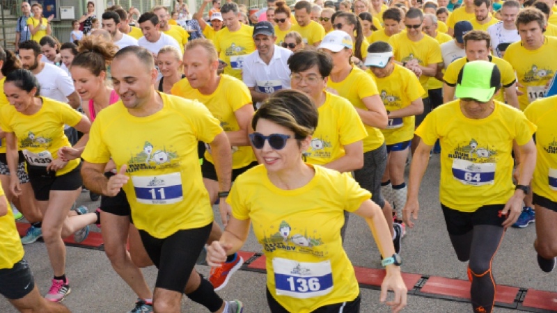 ESHRE Charity Fun Run